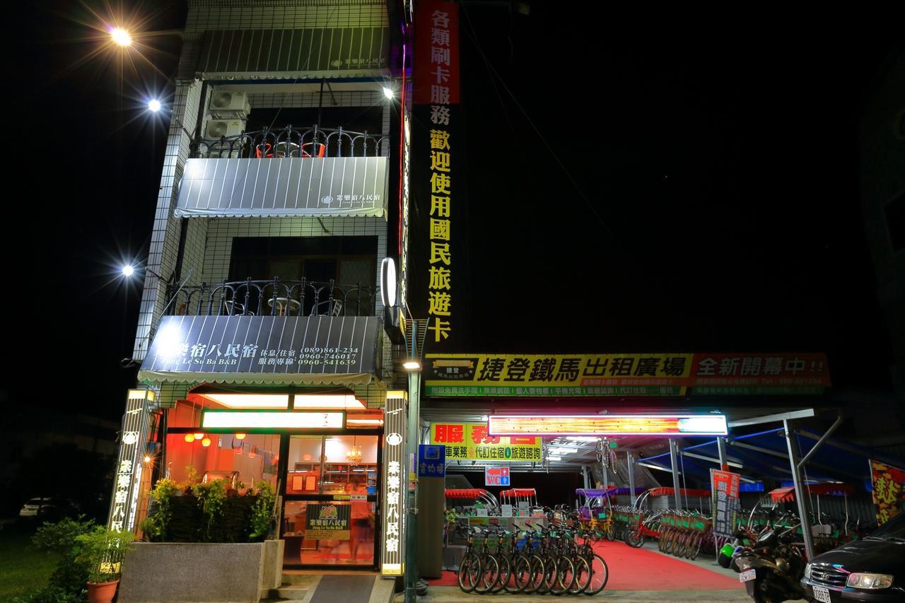 Jung Le Su Ba B&B Chishang Extérieur photo